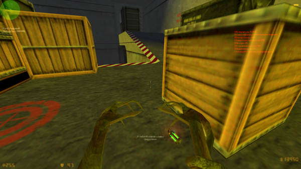 Обновлена бомба